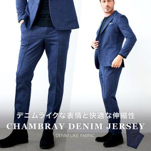 g-stage（ジーステージ） スラックス 秋冬 ストレッチピンストライプ