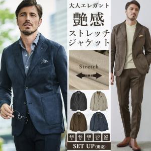 ⭐︎美品☆g-stage ビジネスジャケット パンツセットアップ　50 メンズウエアg-stage Yahoo!店 - Yahoo!ショッピング