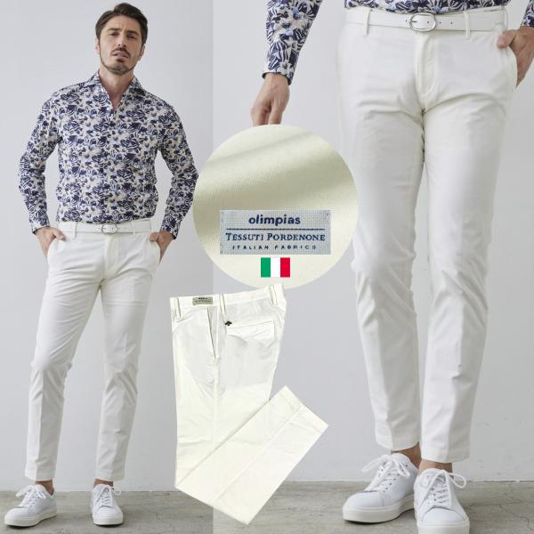 ジーステージ スラックス メンズ パンツ 秋冬 ツイル ストレッチ テーパードパンツ イタリア製生地...