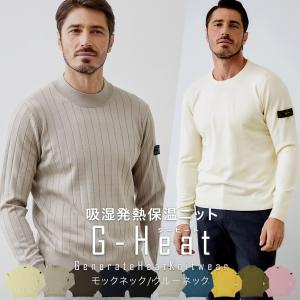 g-stage（ジーステージ） スラックス 秋冬 ストレッチコーデュロイ