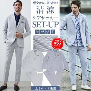 美品　G-Stage ネイビー リブ編みセットアップ　ストレッチ　L 美品 G-Stage ネイビー リブ編みセットアップ ストレッチ L