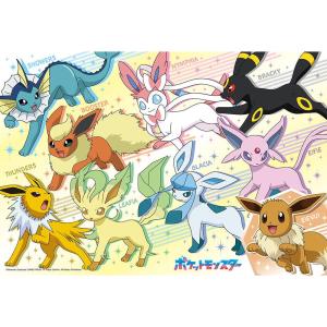ジグゾーパズル ゴーゴー!イーブイフレンズ 10...の商品画像
