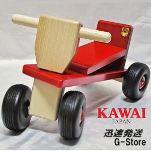 【送料無料】カワイ 乗用バイク 6030 乗り物...の商品画像