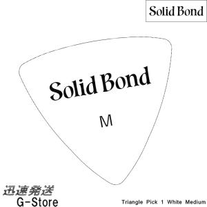 ソリッドボンド ピック トライアングル ブラック ヘビー×1枚 Solid Bond Triangle Pick1 White Medium PR1-WHM