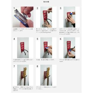 壁美人 ギター・ヒーロー 白 耐荷重8kg G...の詳細画像3