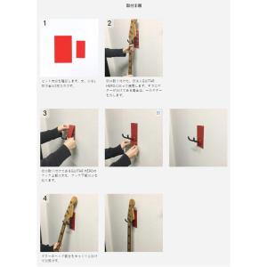 壁美人 ギター・ヒーロー 白 耐荷重8kg G...の詳細画像4