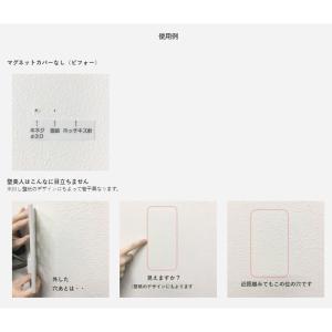 壁美人 ギター・ヒーロー 白 耐荷重8kg G...の詳細画像5