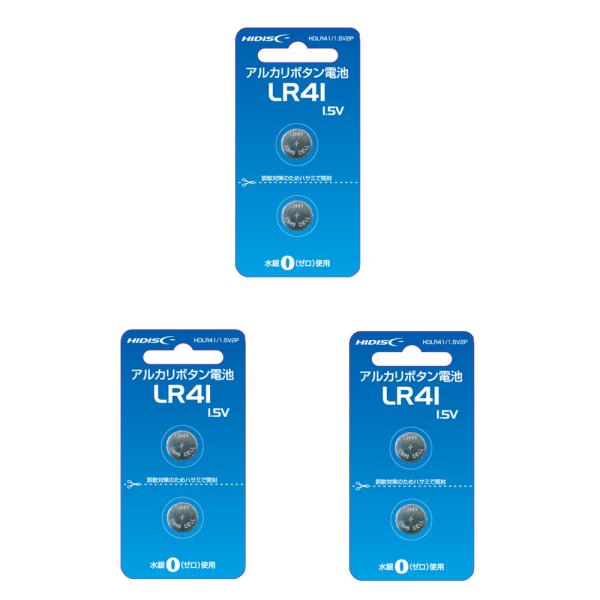 磁器研究所 リチウムコイン電池 41形 3セット (6個) HDLR41/1.5V2P×3