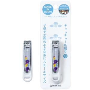 10個セット 花桜S 爪切り 日本製 ハローキティ サンリオ ツメキリ 貝印 貝印 爪切り ハローキティ 花桜 S 10個セット 日本製 : 89ぶんちゃん