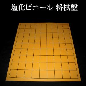 布の将棋盤 布盤（緑） : 公益社団法人日本将棋連盟 - 通販 - Yahoo