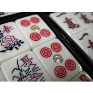 手打ち用麻雀牌 水仙+ライトマット(LIGTH...の詳細画像3