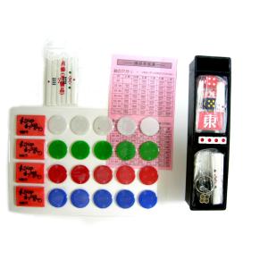 手打ち用麻雀牌 水仙+ライトマット(LIGTH...の詳細画像4
