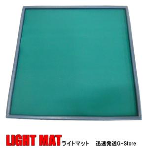 手打ち用麻雀牌 竹+ライトマット(LIGTHM...の詳細画像2