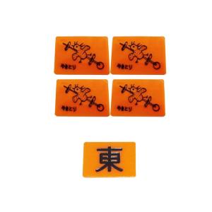 麻雀用品 AMOS COMPASS アモスコン...の詳細画像2