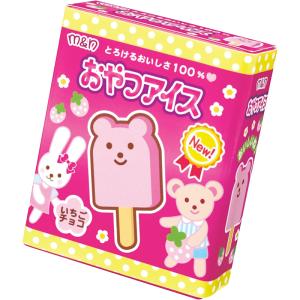 メルちゃん おせわパーツ おやつアイス パイロ...の詳細画像1