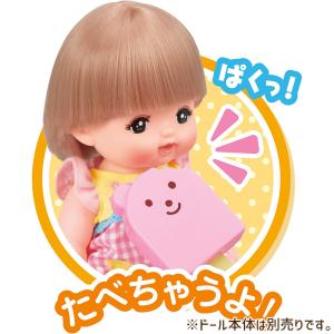 メルちゃん おせわパーツ おやつアイス パイロ...の詳細画像2