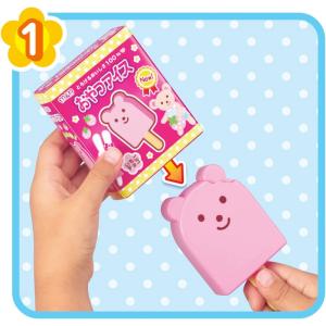 メルちゃん おせわパーツ おやつアイス パイロ...の詳細画像3