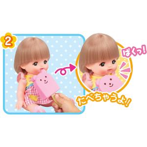 メルちゃん おせわパーツ おやつアイス パイロ...の詳細画像4