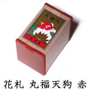 任天堂 花札 丸福天狗（赤） Nintendo/ニンテンドー カードゲーム