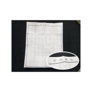 将棋駒 優良押(裏赤) 桐箱付の詳細画像4