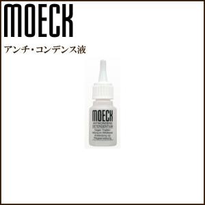 MOECK 4305(B)（旧品番：439）パリサンダー バロック式 ロッテンブルク