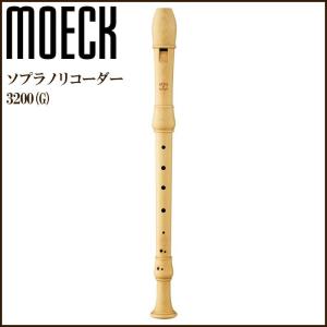 【値下げ品】Aulos バスリコーダー 533EE アウロス 楽天市場】アウロス バス リコーダー 533bの通販
