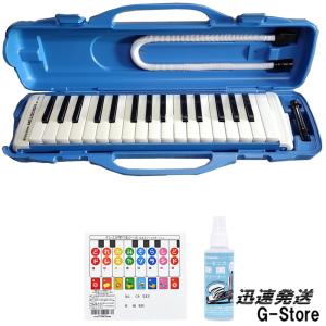 melodeon 鍵盤ハーモニカ メロディオン スズキ M-37C アルトメロディ