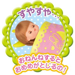 メルちゃんのいもうと おめめぱちくりネネちゃん...の詳細画像2