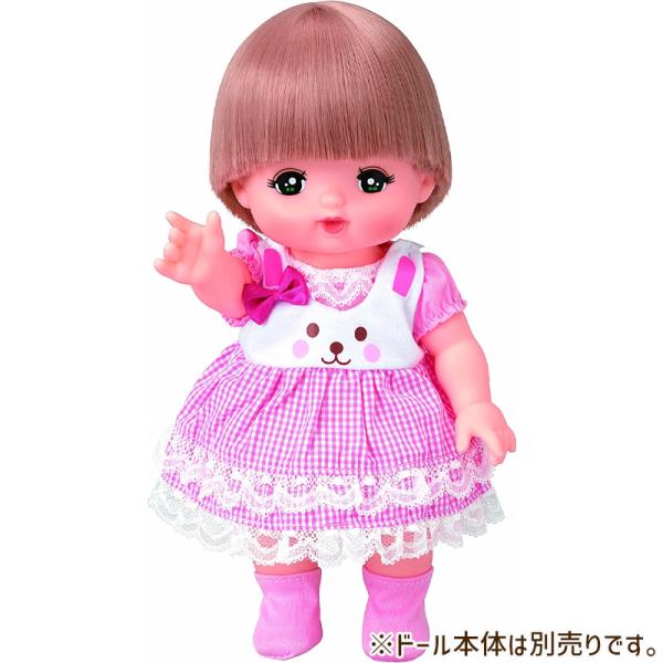 メルちゃんドールきせかえセットシリーズ うさちゃんワンピ パイロットコーポレーション