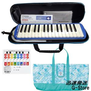 melodeon スズキ 鍵盤ハーモニカ メロディオン アルト 32鍵 ピンク FA