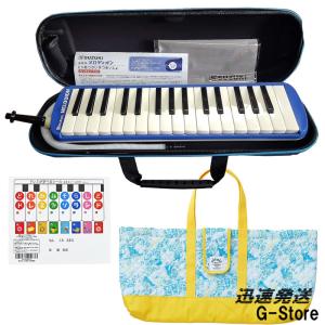 ホーナー 鍵盤ハーモニカ 26鍵 レッド HOHNER Melodica STUDENT26 RED