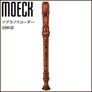 MOECK 4107(B)（旧品番：5319）エボニー/グラナディラ バロック
