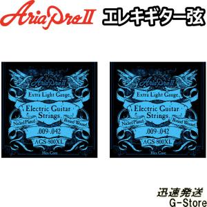 Corelli Alliance ビオラ弦セット ビオラ弦セット サバレス コレルリ アリアンス SAVAREZ CORELLI
