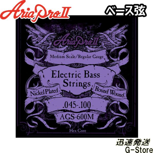 AriaProII ベース弦 AGS-600M×1セット Medium Scale Bass 45-...