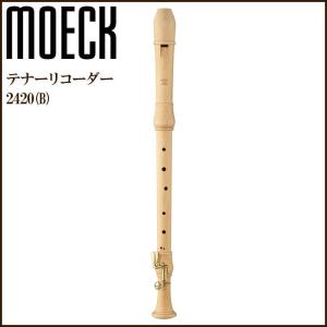 MOECK 4208(B)（旧品番：929）ローズウッド バロック式 ロッテンブルク