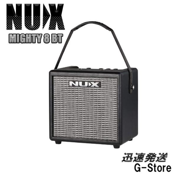 NUX 8W ポータブルアンプ Mighty 8 BT