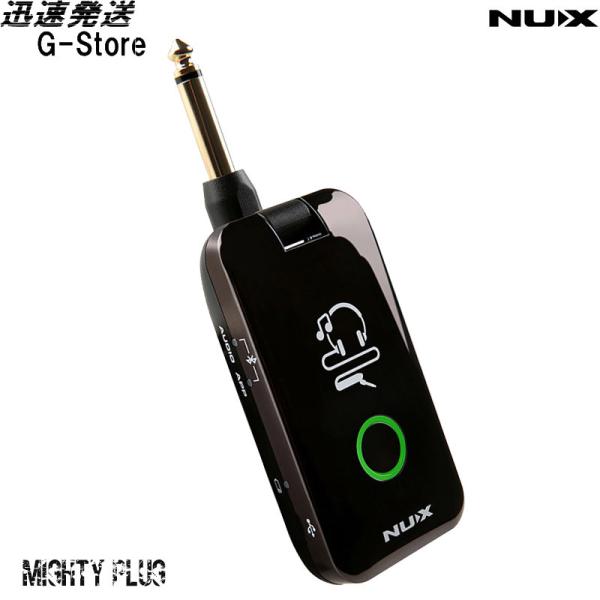 NUX Mighty Plug MP-2 ヘッドフォンアンプ ギター ベース プラグイン モデリング...