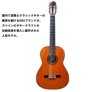 ARIA コンサートギター ACE-7C セダ...の詳細画像1