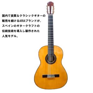 ARIA コンサートギター ACE-7S スプ...の詳細画像1