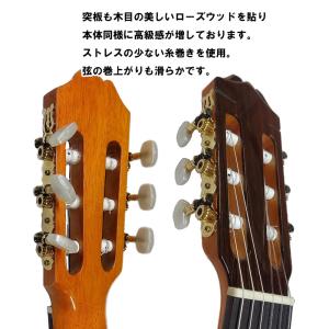 ARIA コンサートギター ACE-7S スプ...の詳細画像5