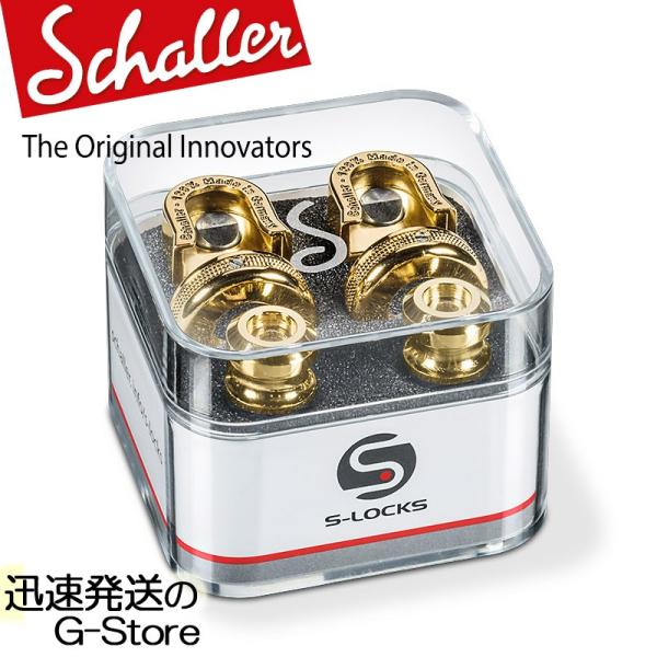 Schaller ストラップロックシステム S-Locks GO ゴールド 14010501 Gol...