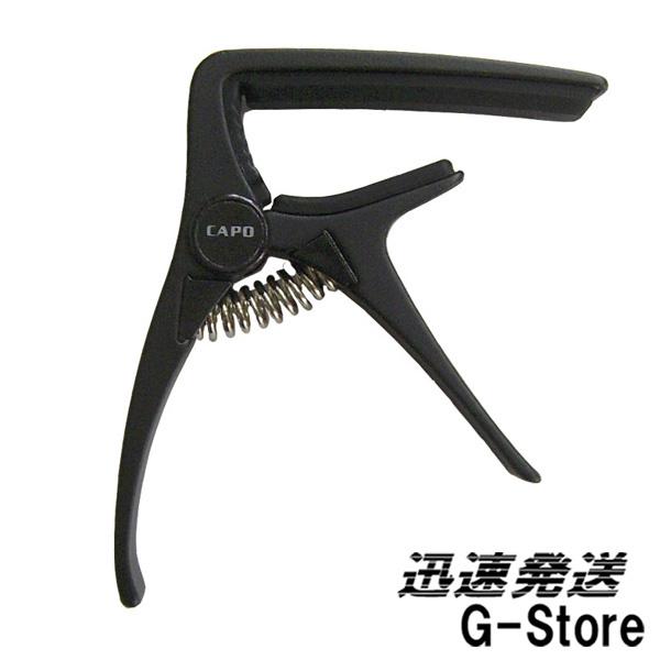 ORCAS OC-01U BLK ブラック ウクレレ用カポタスト Ululele Capo オルカス