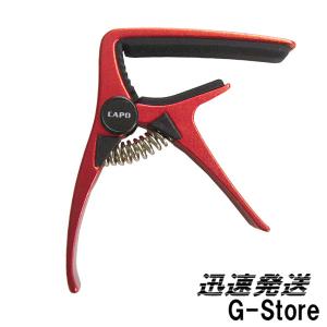 SHUBB SHUBB F1g FineTune capo gold アコースティックギター用
