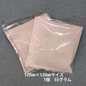 楽器用 湿度調整材 ジッド ドライコンデション...の詳細画像2