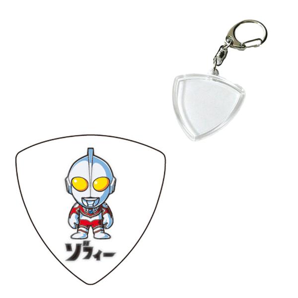 【ハメパチセット】歴代 ウルトラマン ギターピック ゾフィー ＋ GID トライアングルキーホルダー...