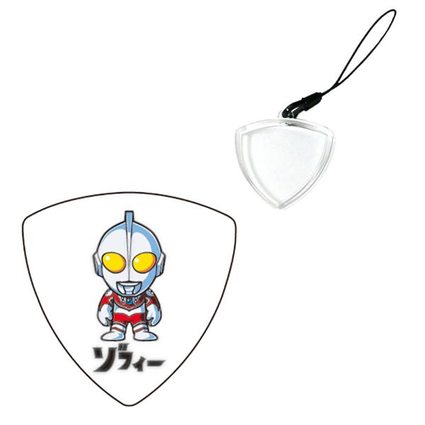 【ハメパチセット】歴代 ウルトラマン ギターピック ゾフィー ＋ GID トライアングルストラップ ...