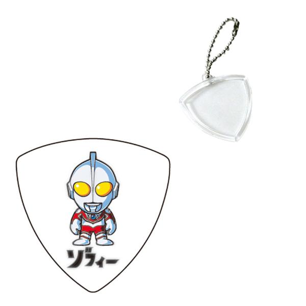 【ハメパチセット】歴代 ウルトラマン ギターピック ゾフィー ＋ GID トライアングルボールチェー...