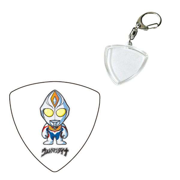 【ハメパチセット】歴代 ウルトラマン ギターピック ウルトラマンダイナ ＋ GID トライアングルキ...