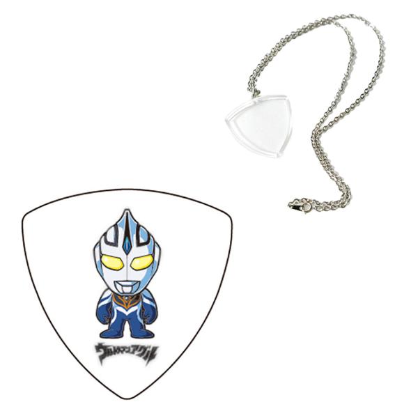 【ハメパチセット】歴代 ウルトラマン ギターピック ウルトラマンアグル ＋ GID トライアングルペ...