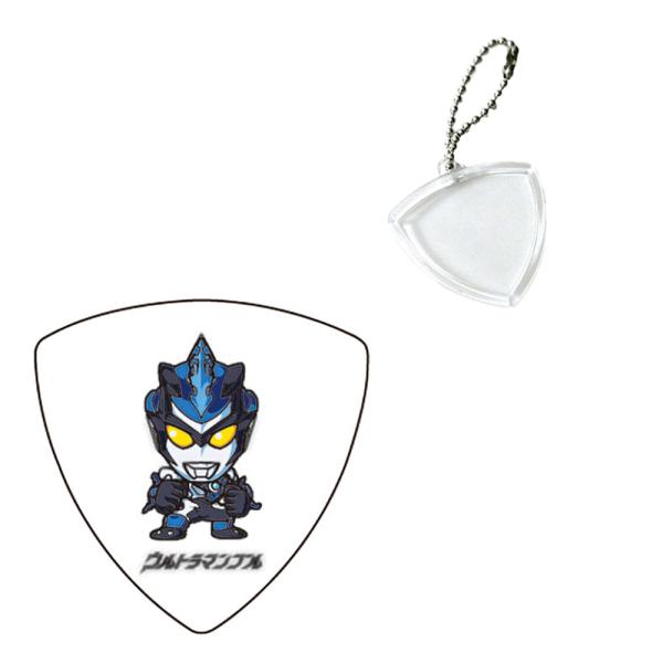 【ハメパチセット】歴代 ウルトラマン ギターピック ウルトラマンブル ＋ GID トライアングルボー...